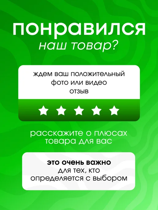 BestArt Мешок для обуви большой в школу кот для детей, голубой, фото 7