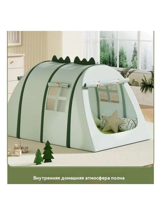 Легкая и компактная детская палатка для путешествий и игр, вариант, фото 6