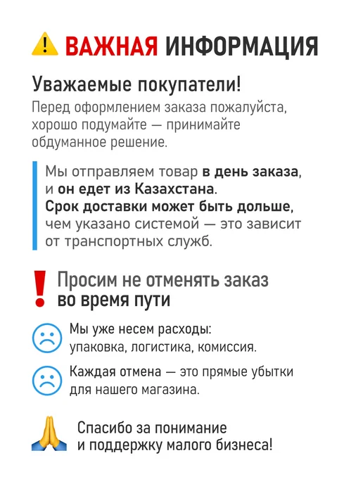 Кроватка прикроватная для новорожденного на колесиках, вариант, фото 2