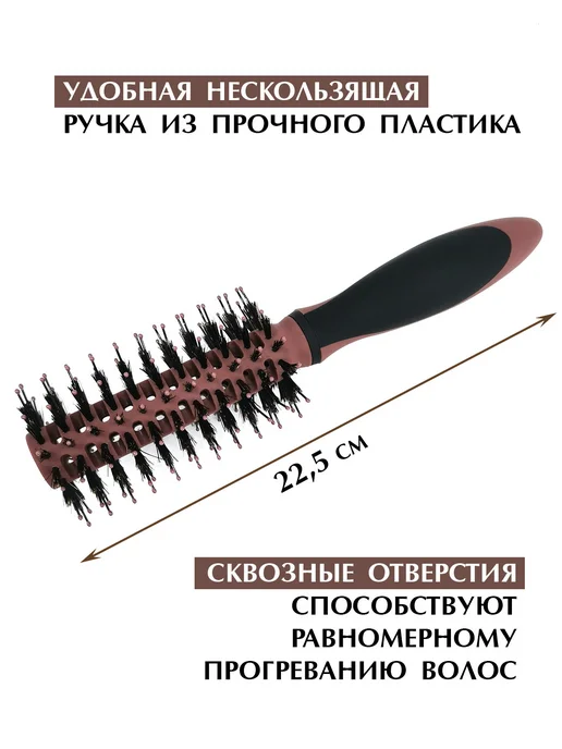 Сарро Брашинг с натуральной щетиной, черный, фото 2