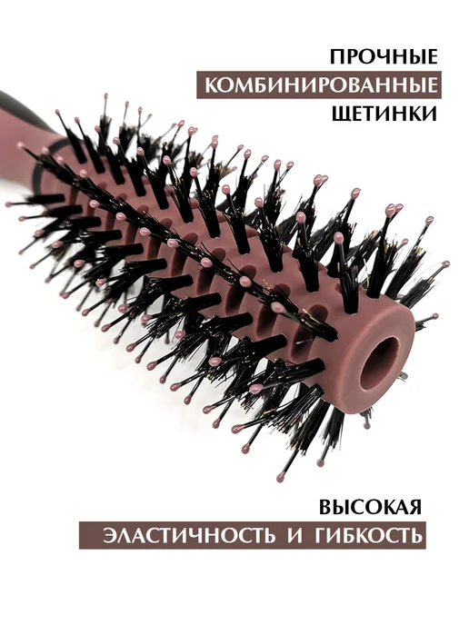 Сарро Брашинг с натуральной щетиной, черный, фото 3