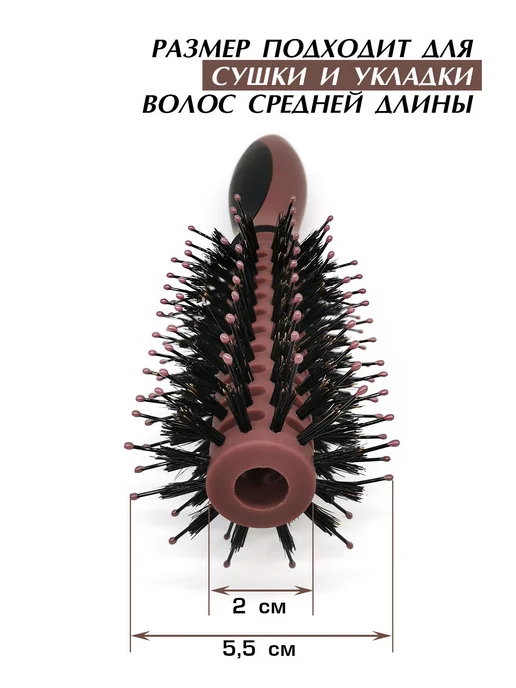 Сарро Брашинг с натуральной щетиной, черный, фото 4