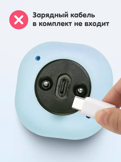 САМОВАРЫЧ.РФ Термометр для воды для детей Космический корабль, голубой, фото 5