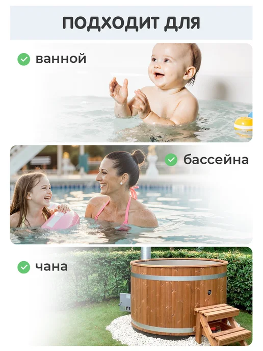 САМОВАРЫЧ.РФ Термометр для воды для детей Космический корабль, серый, фото 4