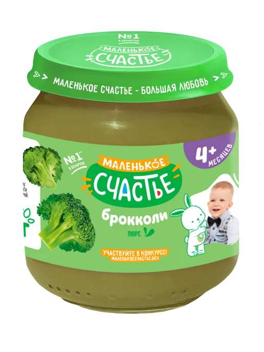 Маленькое счастье Пюре овощное Брокколи, 6 шт х 80 г, 6 шт, 80 г, фото 2