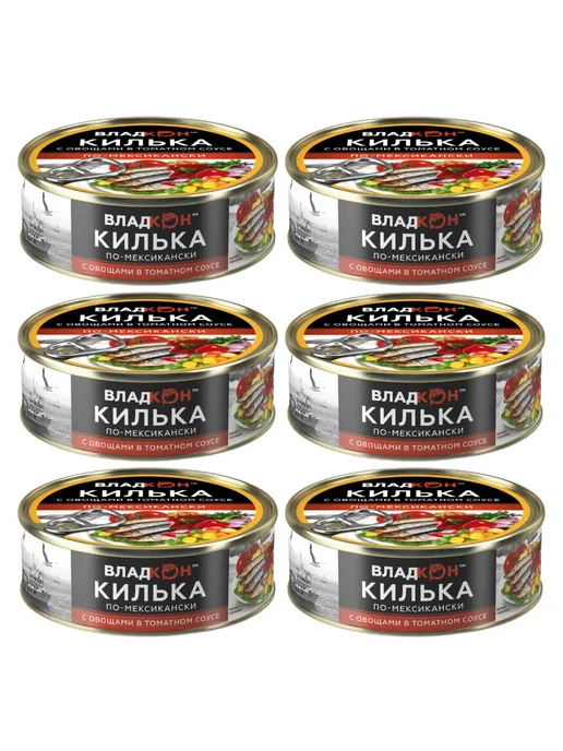 Владкон Килька в томатном соусе по мексикански, 6 банок, 6 шт, фото 2