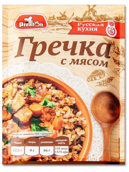 Preston Гречка быстрого приготовления «Мясо», в пакетиках 40 г, 40 г, фото 2