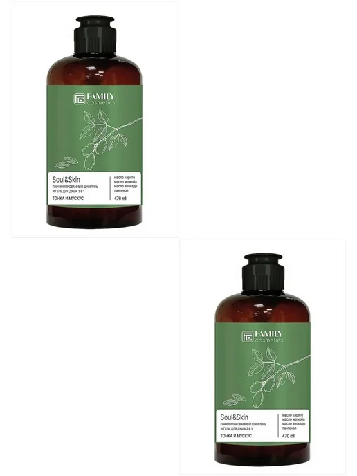 Family Cosmetics Шампунь- Гель для душа Soul Skin Тонка и Мускус 470 мл 2 шт, 470 мл, 2 шт