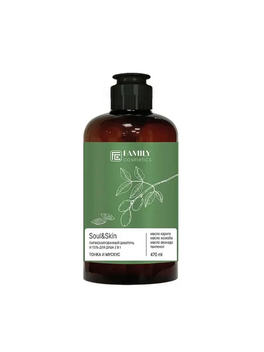 Family Cosmetics Шампунь- Гель для душа Soul Skin Тонка и Мускус 470 мл 2 шт, 470 мл, 2 шт, фото 2