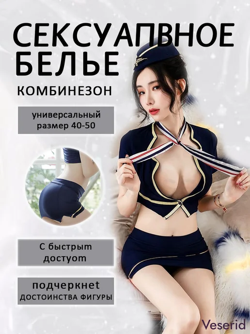 Әкесі мен қызы сексуалды