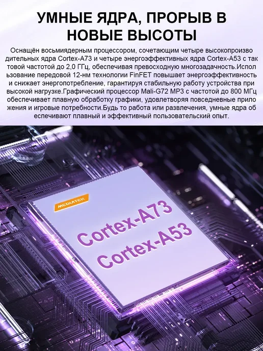Смартфон Spark 30 Pro 8/256 ГБ, зеленый, фото 3