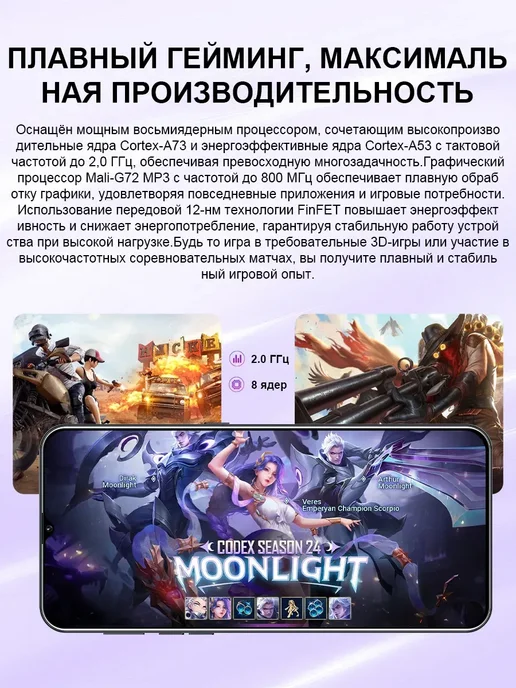 Смартфон Spark 30 Pro 8/256 ГБ, зеленый, фото 4
