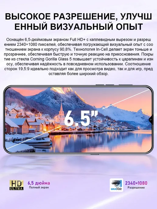Смартфон Spark 30 Pro 8/256 ГБ, зеленый, фото 5