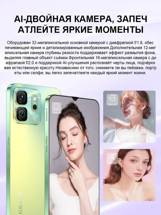 Смартфон Spark 30 Pro 8/256 ГБ, зеленый, фото 6