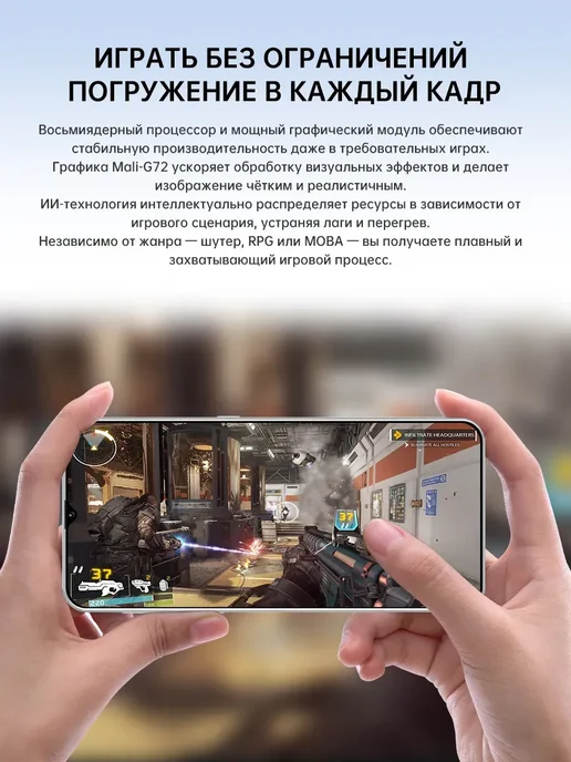 Смартфон Spark 30 Pro 12/512 ГБ, зеленый, фото 4