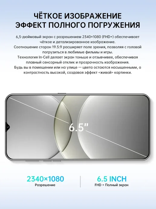 Смартфон Spark 30 Pro 12/512 ГБ, зеленый, фото 5