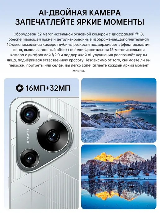 Смартфон Spark 30 Pro 12/512 ГБ, зеленый, фото 6