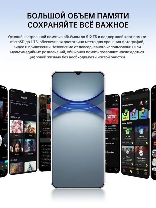 Смартфон Spark 30 Pro 12/512 ГБ, зеленый, фото 7