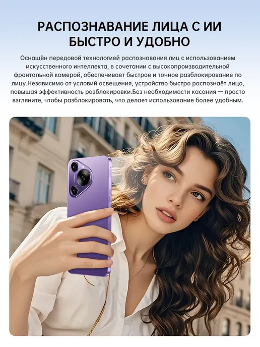 Смартфон Spark 30 Pro 12/512 ГБ, зеленый, фото 8