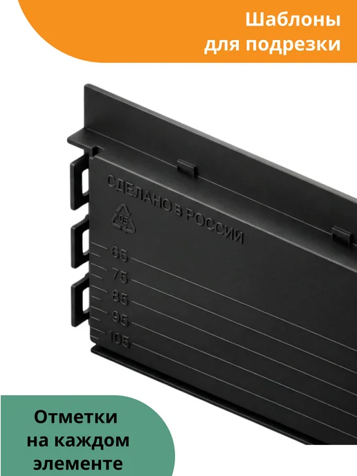 Standartpark Надставка для дождеприемника PolyMax Basic 300х300, 300x300, фото 3