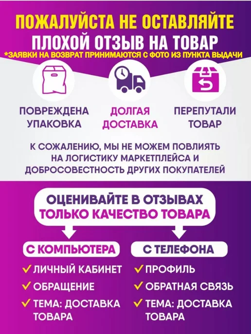 Халва подсолнечная натуральная Ассорти 3*275гр, 275 г, фото 5