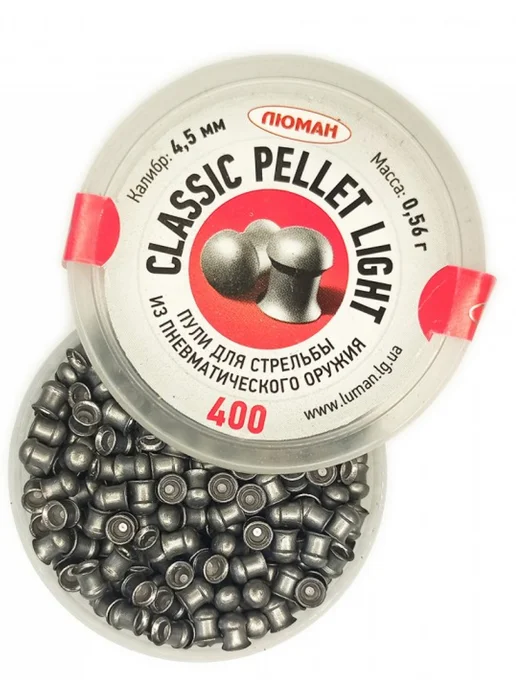 Люман Пули Classic Pellets Light, вариант, фото 2