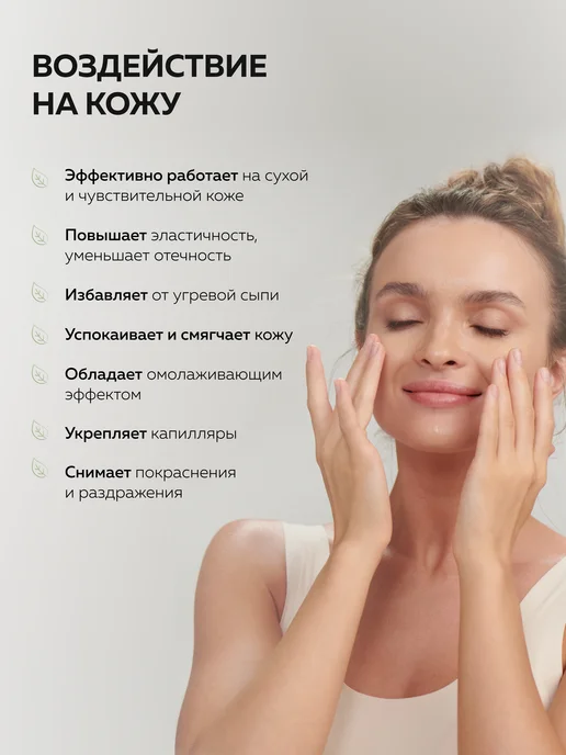 mi&ko Эфирное масло Можжевеловые ягоды 5 мл, голубой, фото 4