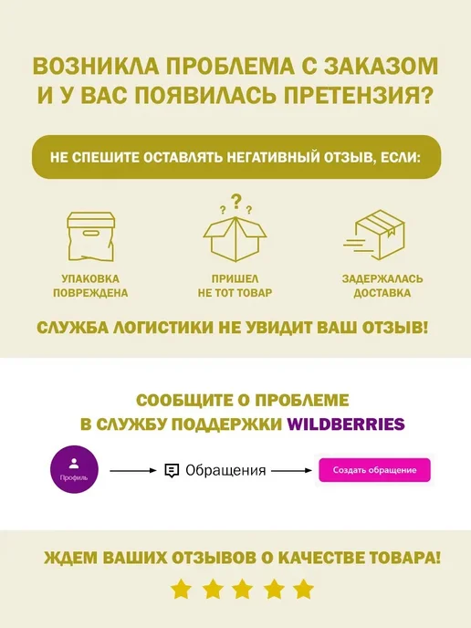 Babyono Ложечка для прикорма силиконовая 6 мес+ Baby`s smile, голубой, фото 6