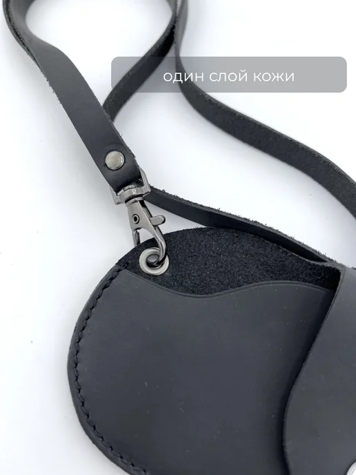 Чехол для очков из натуральной кожи, темно-синий, черный, фото 2