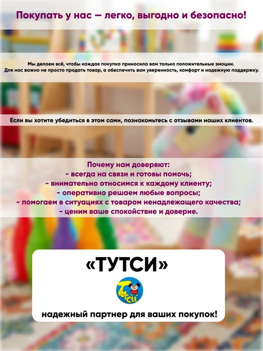 Полесье Кроватка для кукол, белый, фото 4