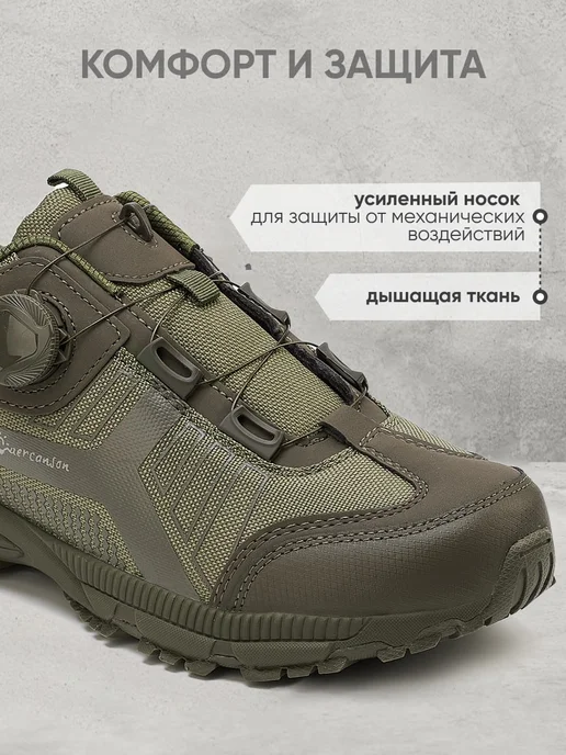 Top Tactical Кроссовки тактические с быстрой шнуровкой, зеленый, фото 5