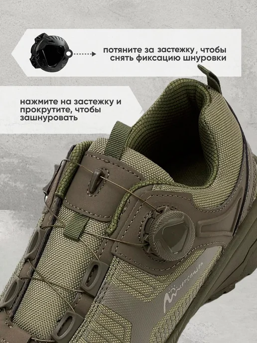 Top Tactical Кроссовки тактические с быстрой шнуровкой, зеленый, фото 7