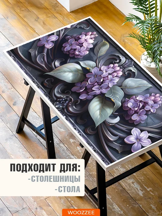 Woozzee Декоративная наклейка фартук на стену кухни и ванной, серый, фото 8