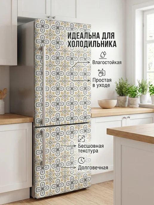 Woozzee Декоративная самоклеящаяся наклейка на подоконник и окно, белый, фото 8
