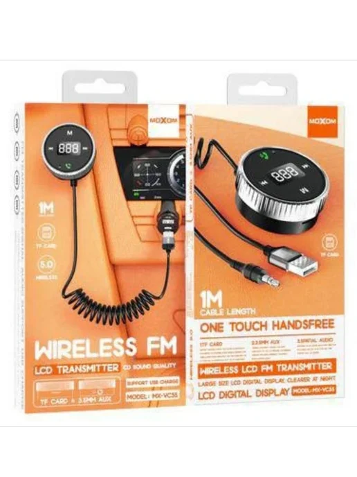 MOXOM FM-трансмиттер автомобильный USB MX-VC35, черный, фото 6