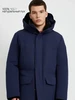Пуховое полупальто Finn Flare 466586239 купить за 14 273 ₽ в интернет‑магазине Wildberries