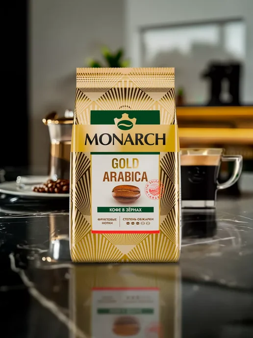 Monarch Кофе в зернах Монарх Original, 1 кг, 800 г, фото 3