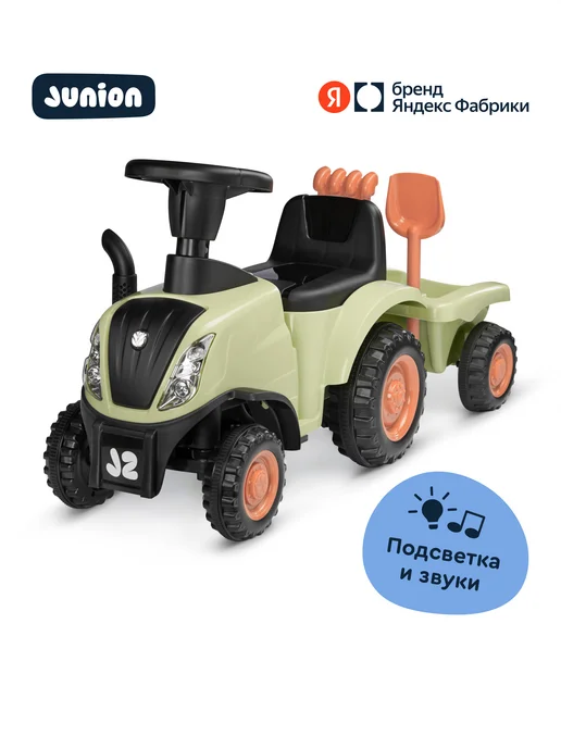 Junion Каталка-толокар трактор Laslo (Ласло), голубой, зеленый