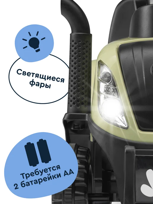 Junion Каталка-толокар трактор Laslo (Ласло), голубой, зеленый, фото 4