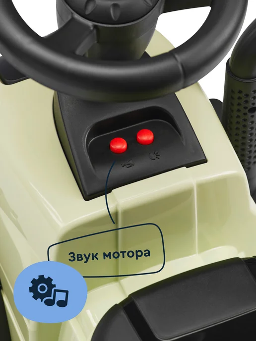 Junion Каталка-толокар трактор Laslo (Ласло), голубой, зеленый, фото 5