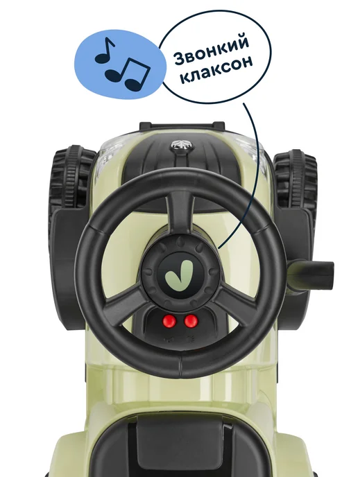 Junion Каталка-толокар трактор Laslo (Ласло), голубой, зеленый, фото 6