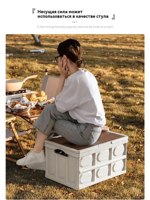 IKEA Ящик для кемпинга портативный, складной,ударопрочный, белый, фото 2
