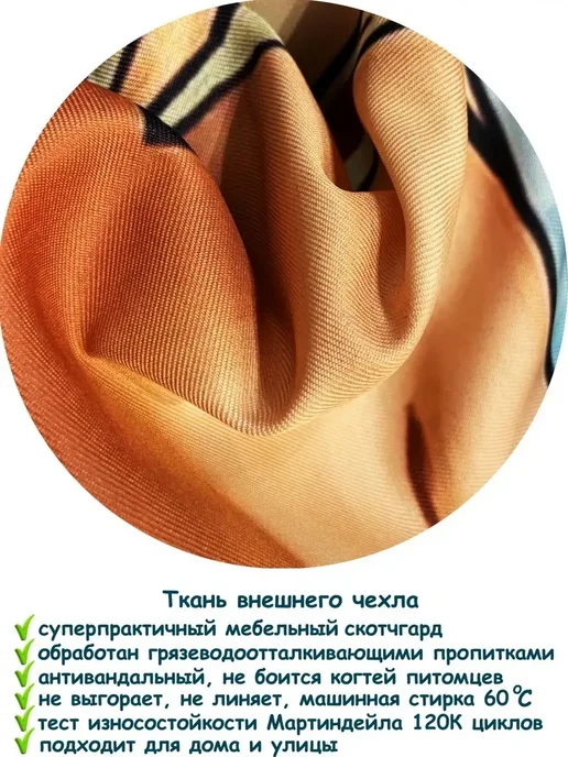 ПИНГВО Кресло-мешок 3XL с принтом, черный, фото 4
