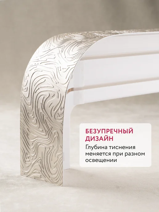 Ле-Гранд Карниз для штор потолочный двухрядный 240 см, желтый, фото 3