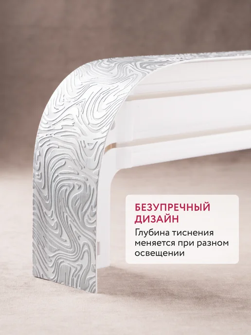 Ле-Гранд Карниз для штор потолочный двухрядный 300 см, вариант, фото 3