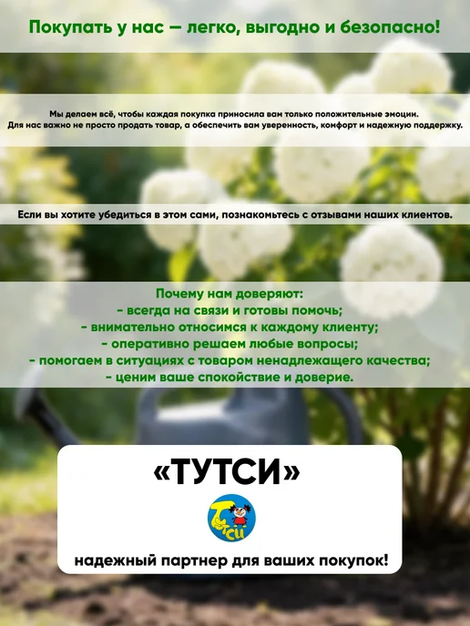 live-in-green Напольное кашпо для цветов с дренажной вставкой 10,2 л, 16,6 л, фото 6