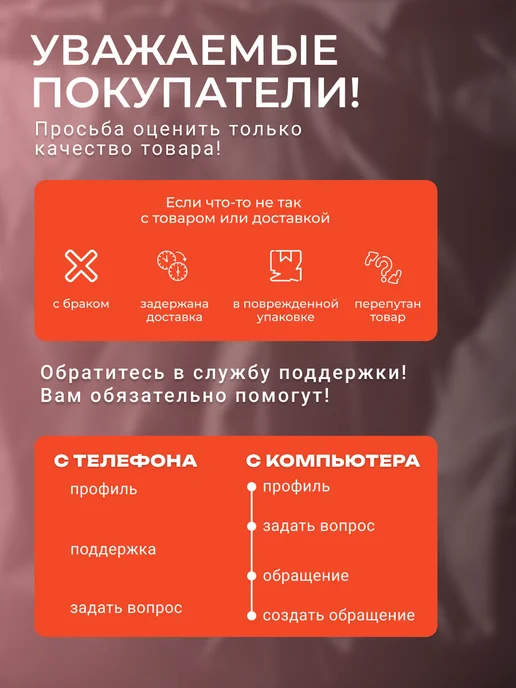 Beajoy Простыни для обертывания 160х200 см 20 штук, 160x200 см, фото 7