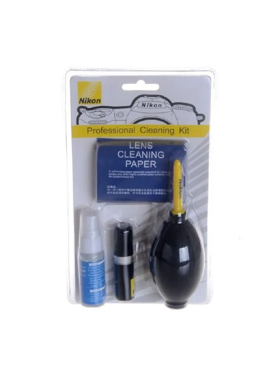 Универсальный чистящий набор 7 в 1 Cleaning KIT