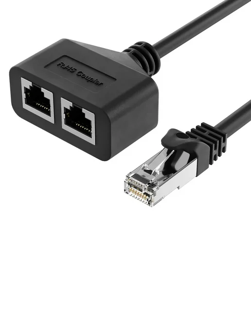 GSMIN Разветвитель RJ45 - 2х RJ45 с USB, сплиттер 0.3м, 0,3 м, фото 2