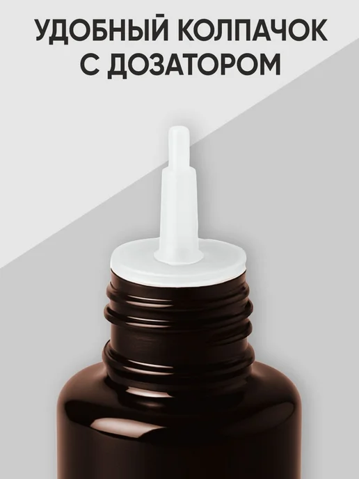 Для металла краска штемпельная Noris 130, 25мл, белый, 25 мл, черный, фото 5
